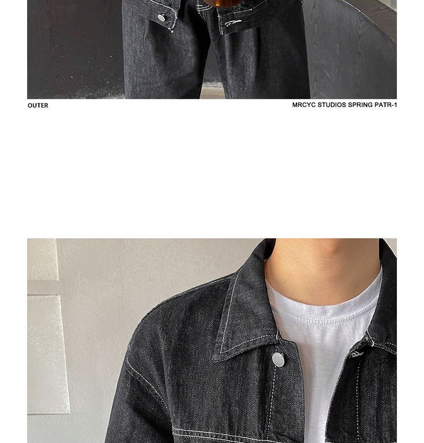 MRCYC - Denim jack met kraag, zakken en knopen / Hoge taille rechte jeans