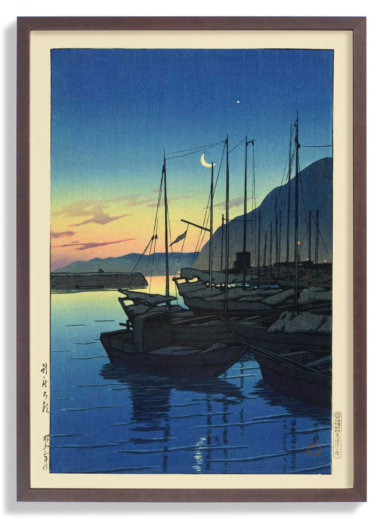 Morgen in Beppu bei Hasui