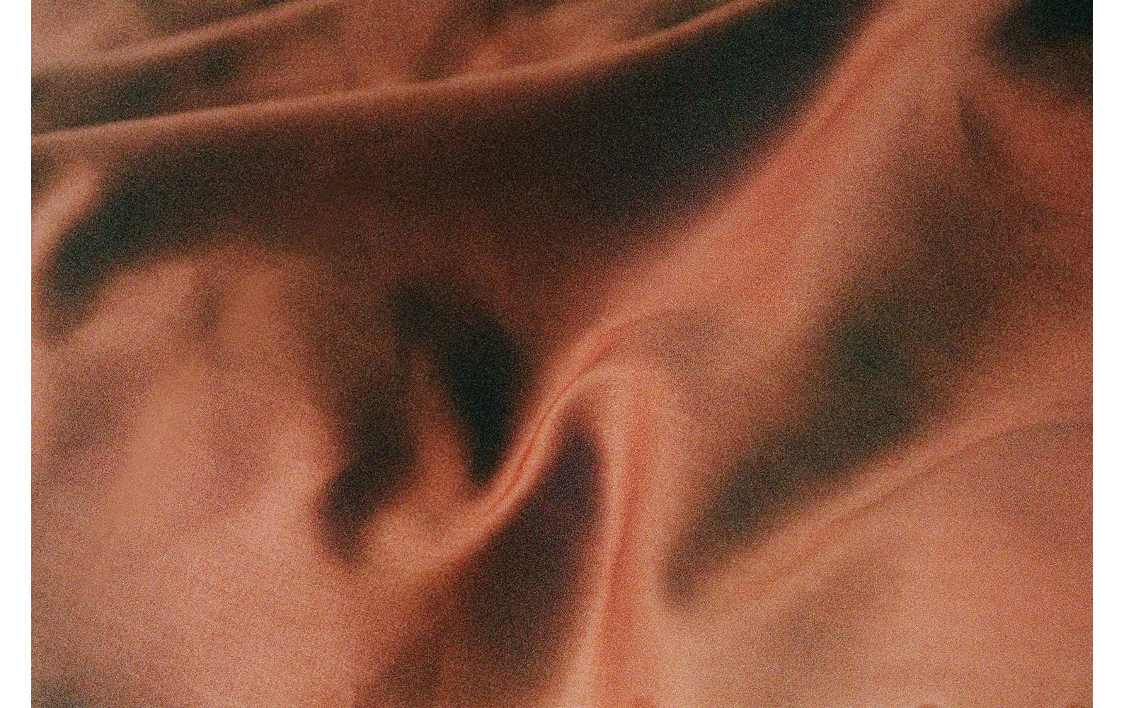Duvetbezug Braga 200 x 210 cm<br>Satin-Bettwäsche