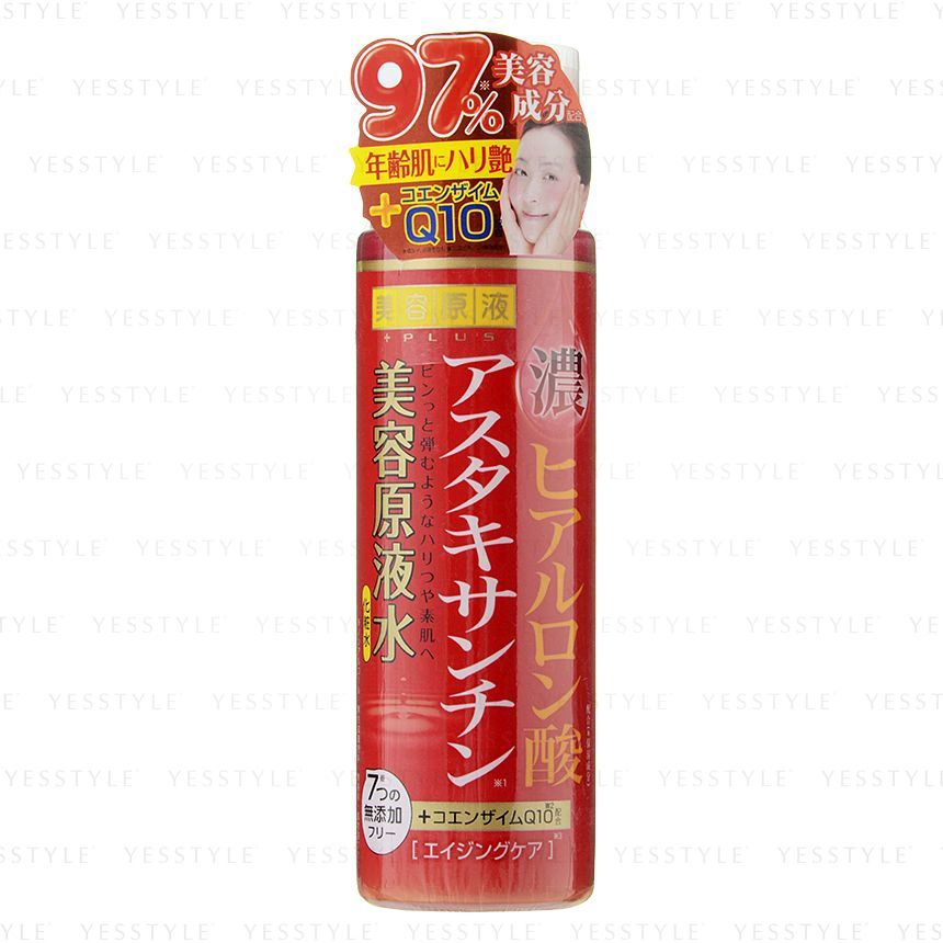 Cosmetex Roland - Biyougeneki Ultra Lotion
