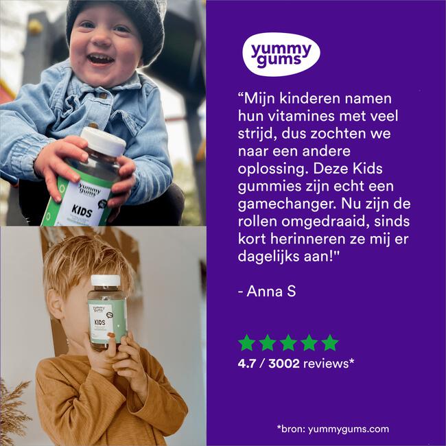 Yummygums Kids Suikervrij 60 stuks