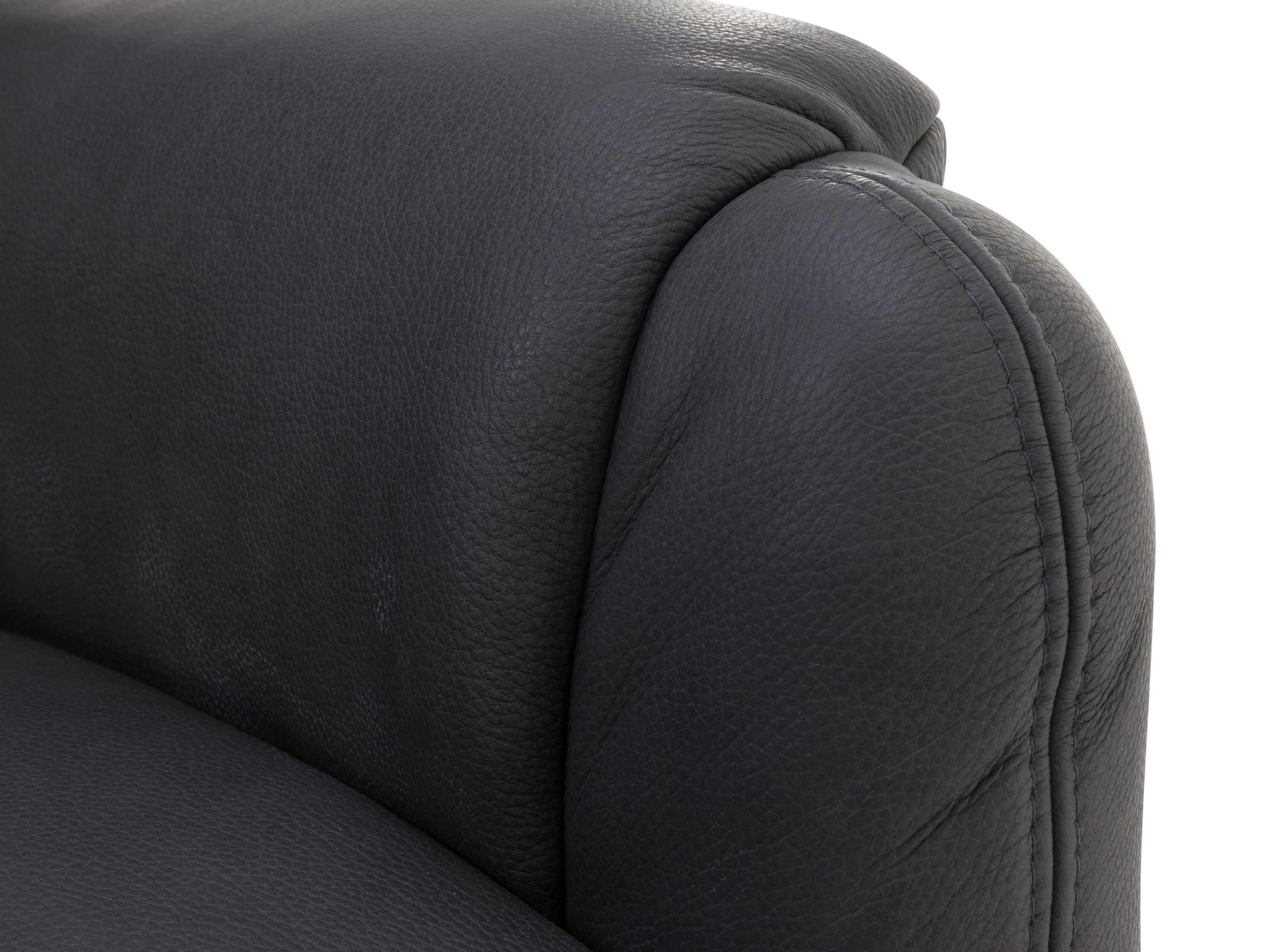 Relaxsessel ELASTOFORM SAMET