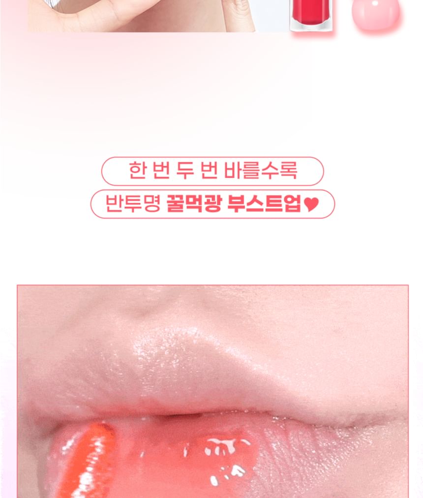 colorgram - Fruity Glass Gloss - 6 kleuren