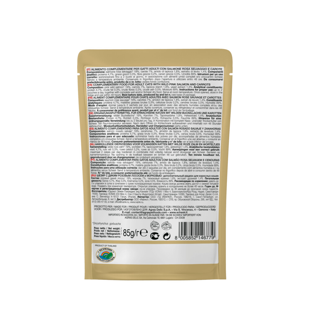 Schesir Katten Natvoer Soep Pink Zalm en Wortel85 gr