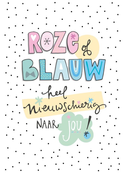 Funny Side Up | Zwangerschapskaart | Roze of Blauw
