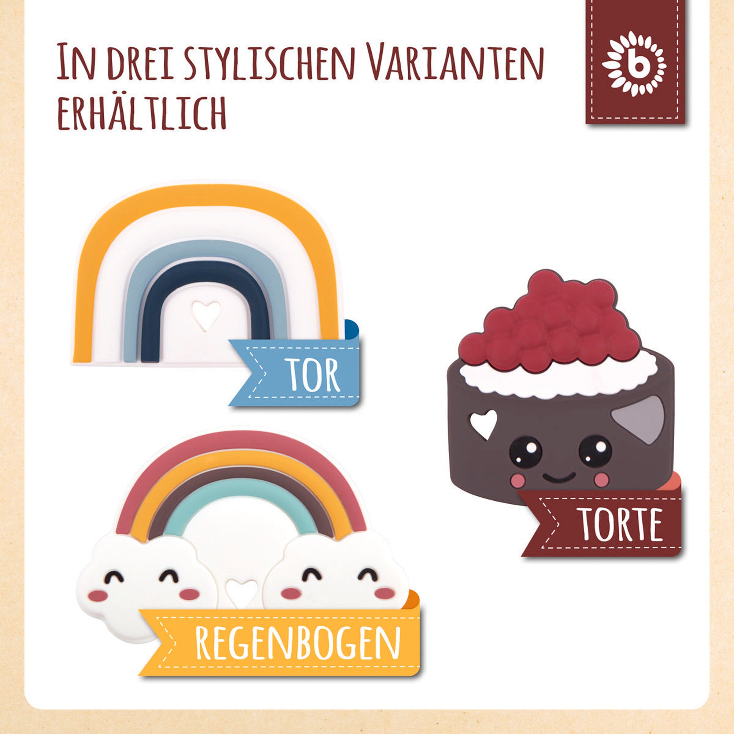 Bieco Beißring Silikon Torte - ab Geburt Braun