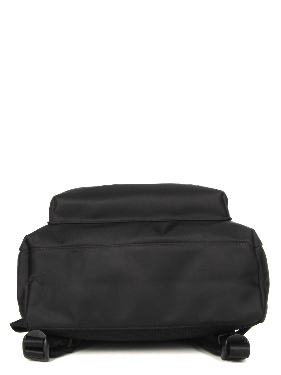 Sac À dos Chabrand Saint-Antoine
