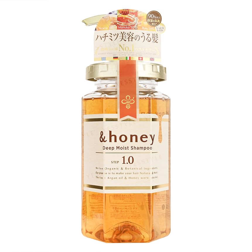 ViCREA - &honing Diep Vochtige Shampoo 1.0