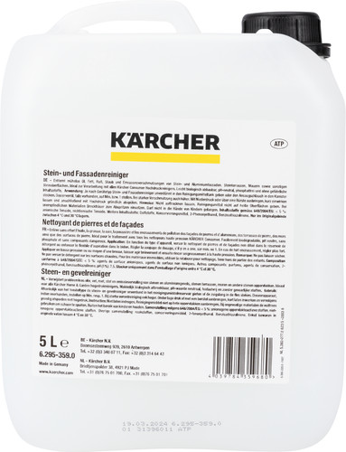 Karcher Steen- en gevelreiniger 5 ltr