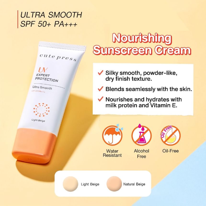 Cute Press - UV Expert Protection Ultra Smooth SPF 50 PA +++