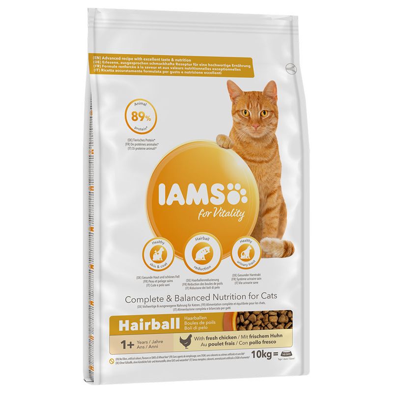 Lots économiques IAMS