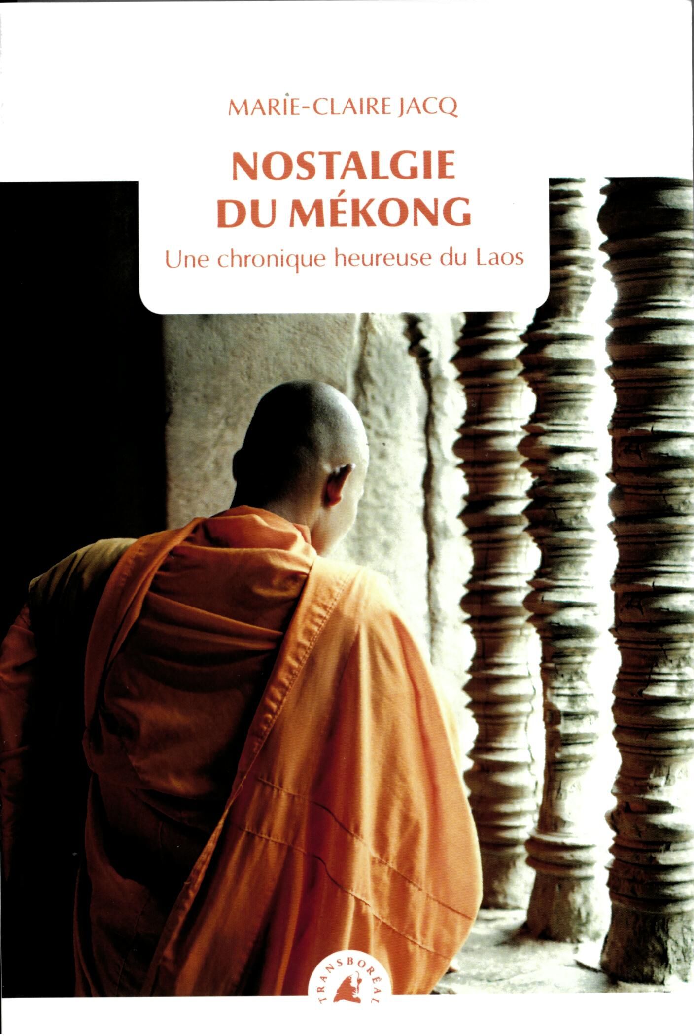 TRANSBOREAL - NOSTALGIE DU MEKONG TRANSBOREAL