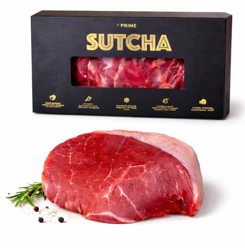 Sutcha Prime Rumpsteak Herz aus Uruguay