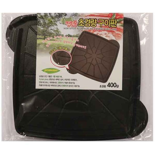 Anti-plak Aluminium gegoten Grillpan