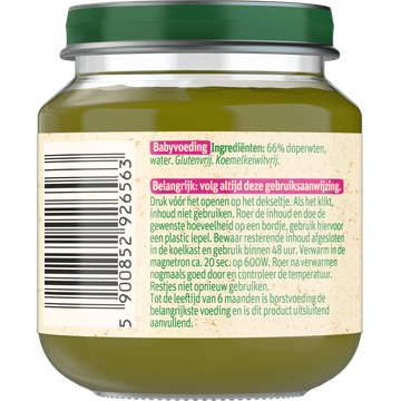 Olvarit 4+ Maanden Doperwten 125g