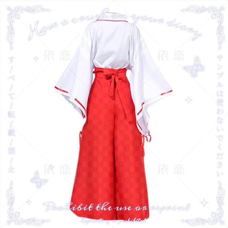 Sohma - Inuyasha Kikyo cosplaykostuumset