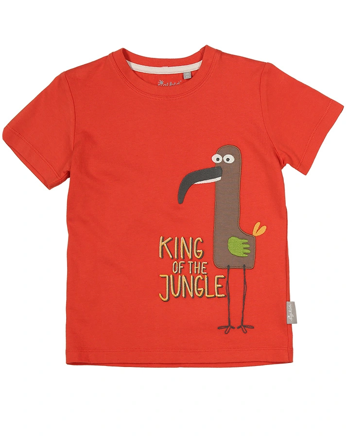 Schlafanzug KING OF THE JUNGLE 2-teilig in rot/beige