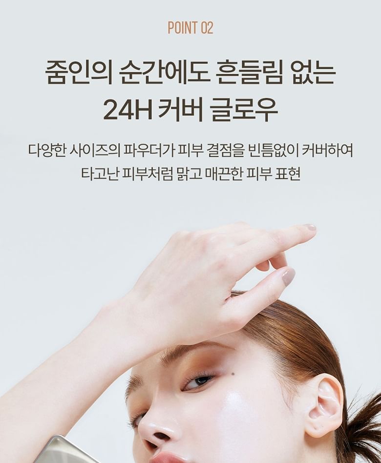 PONY EFFECT - Zoom-In Cushion Foundation in Mesh Set - 3 Kleuren