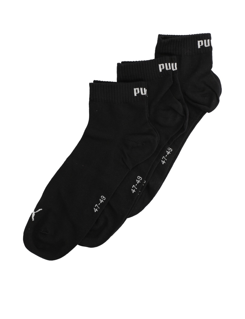 UNISEX QUARTER QUARTERS 3P