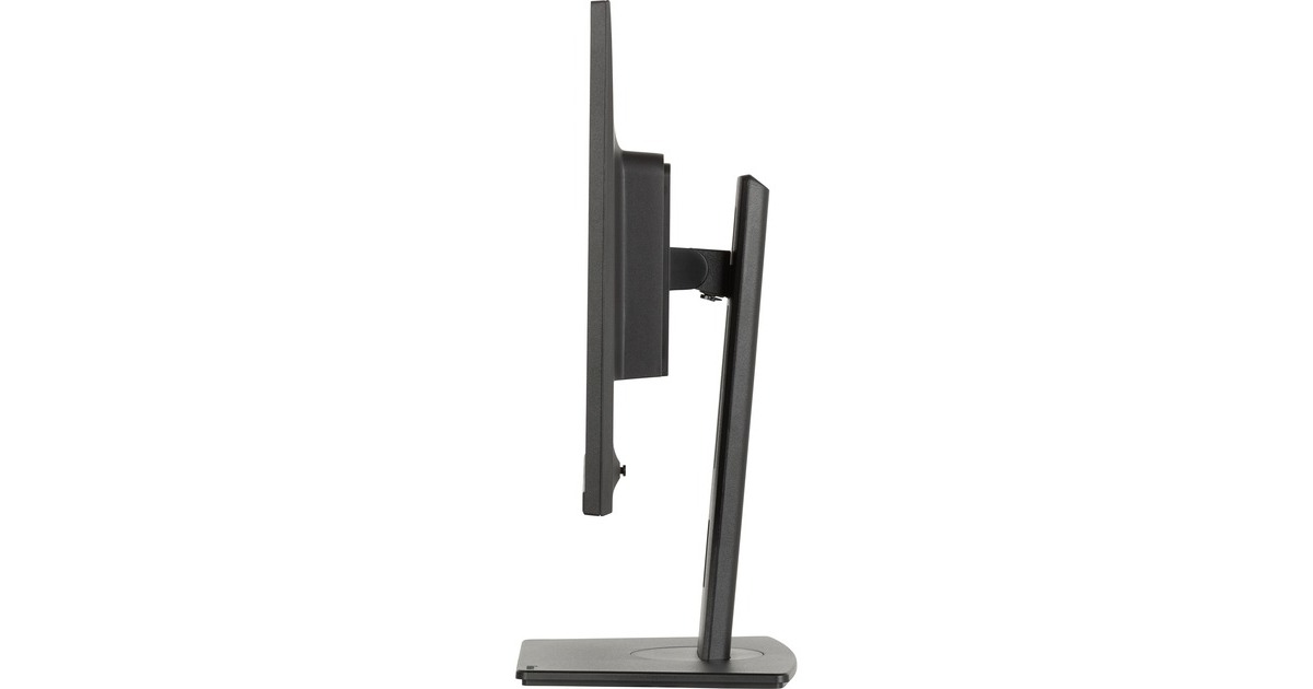 iiyamaProLite XUB2495WSU-B7 24.1