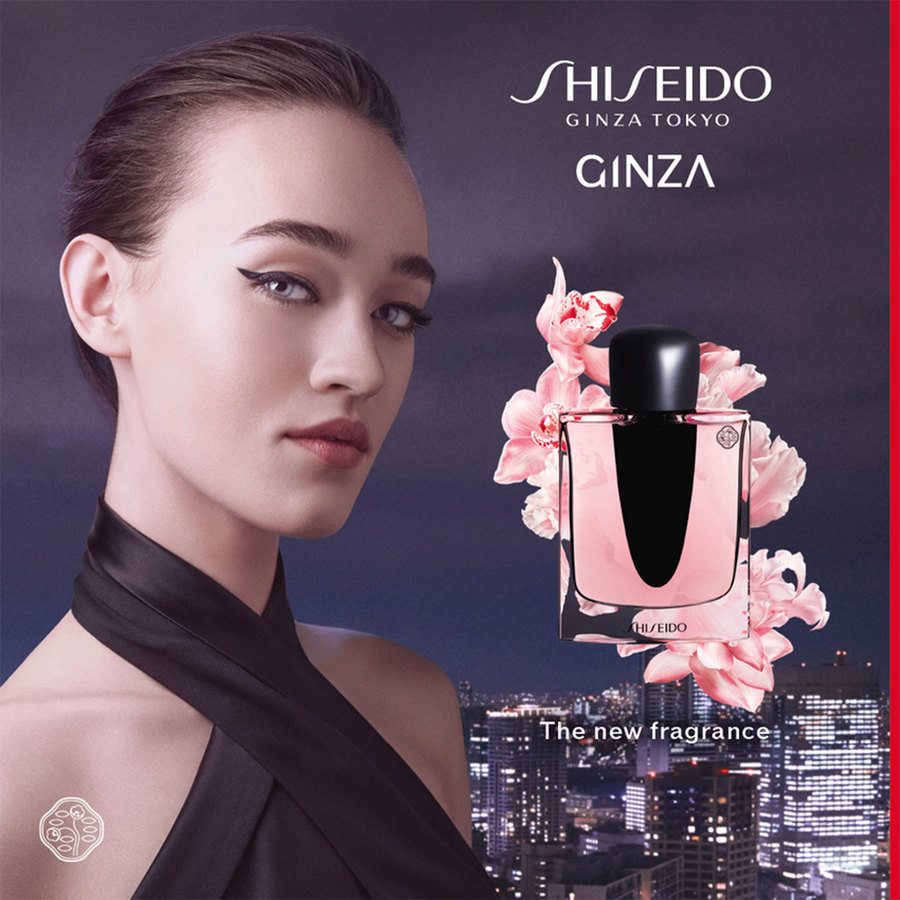 Shiseido Ginza Eau De Parfum 30ml