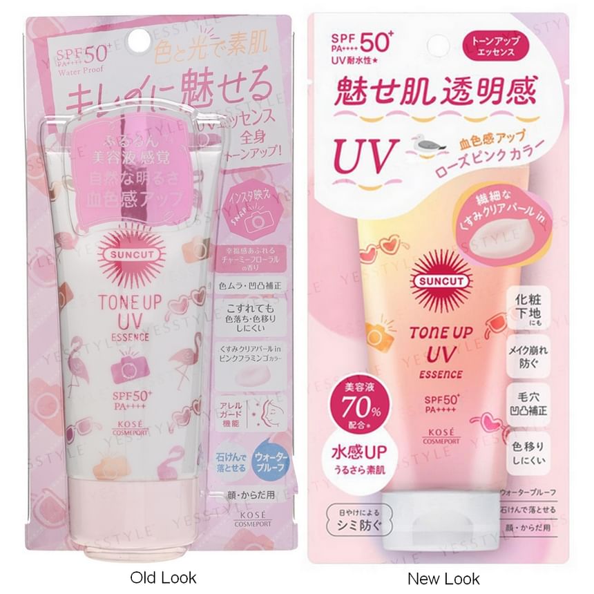 Kose - Suncut Tone Up UV Essence Sunblock SPF 50+ PA++++