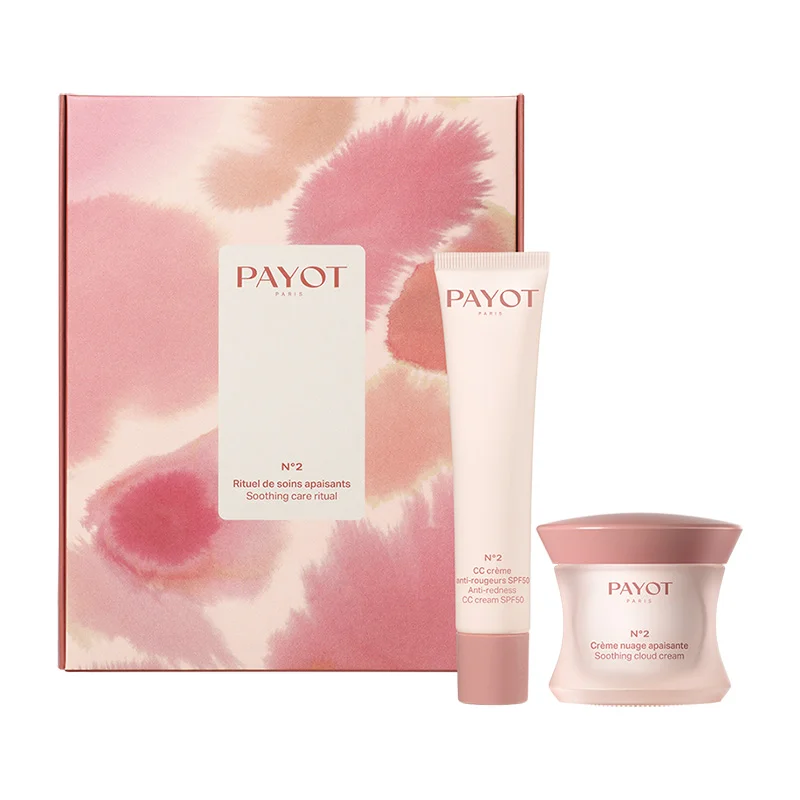 Promo Creme No. 2 rituel apaisant, 1 Stück