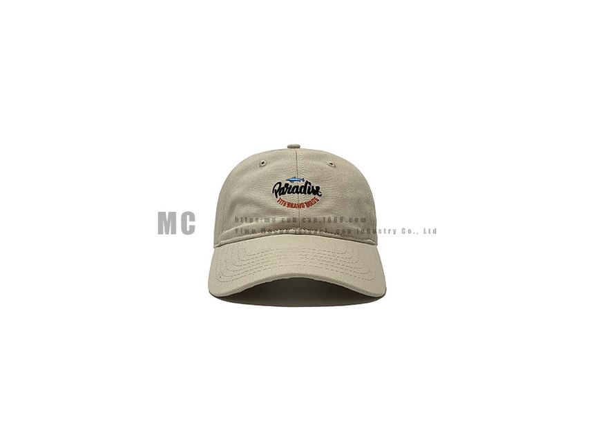 Heloi - Baseballpet met geborduurde letters