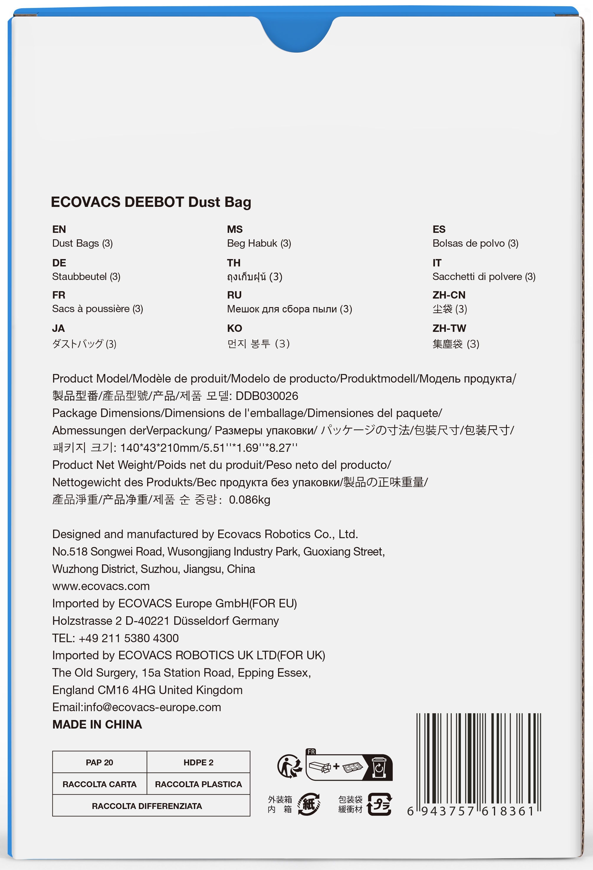 ECOVACS Staubsaugerbeutel »DDB030025« antibakteriell
