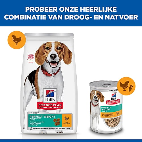 Hill's Science Plan Canine Adult Perfect Weight Medium  2 kg