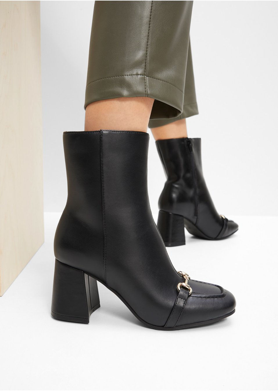 Bottines