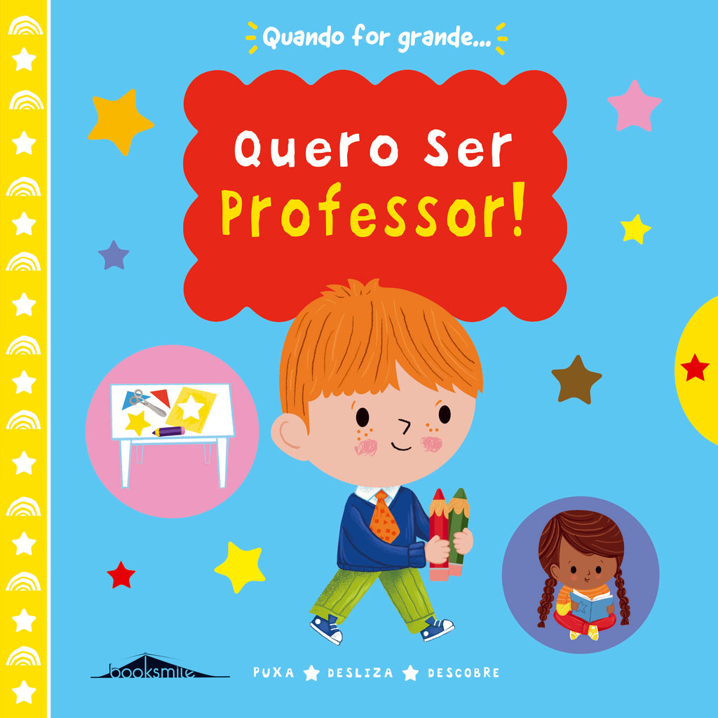 Quero Ser Professor!