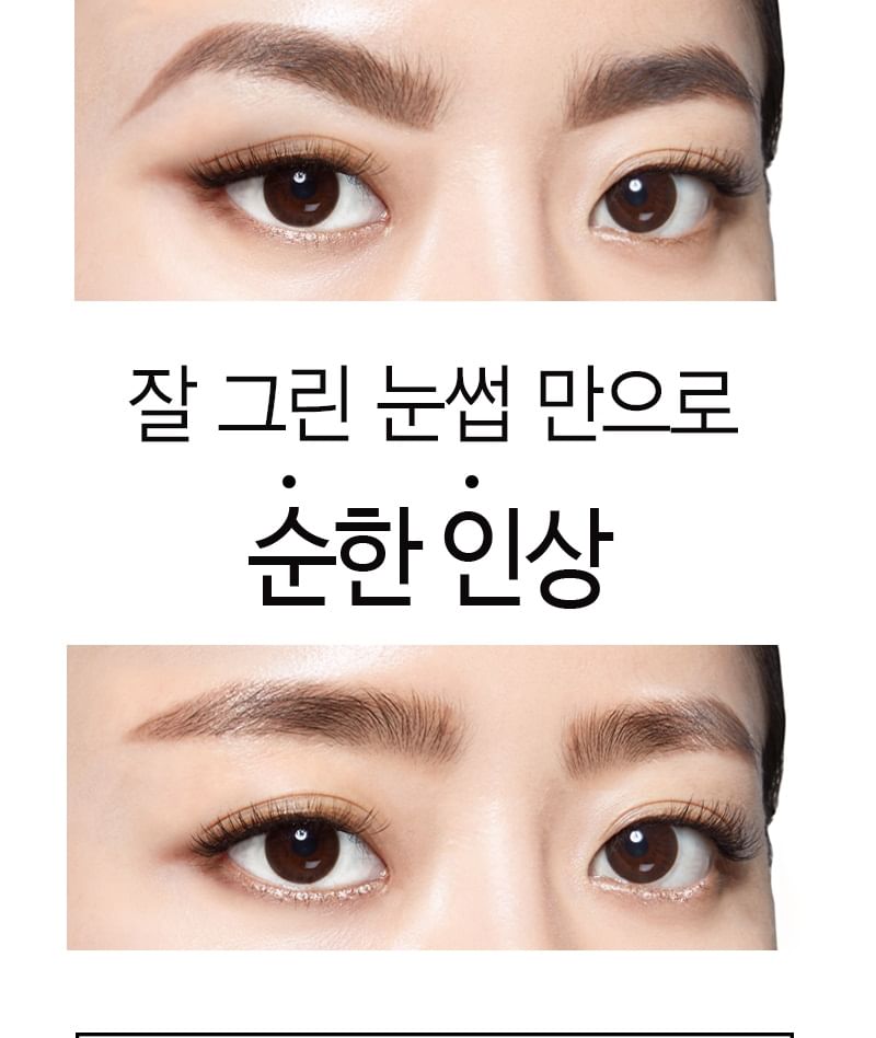 MACQUEEN - My Strong Auto Eyebrow Hard Powder - 4 kleuren