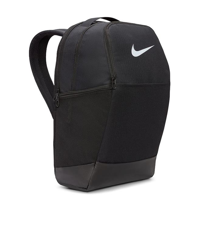 Nike Brasilia 9.5 Trainings Rugzak