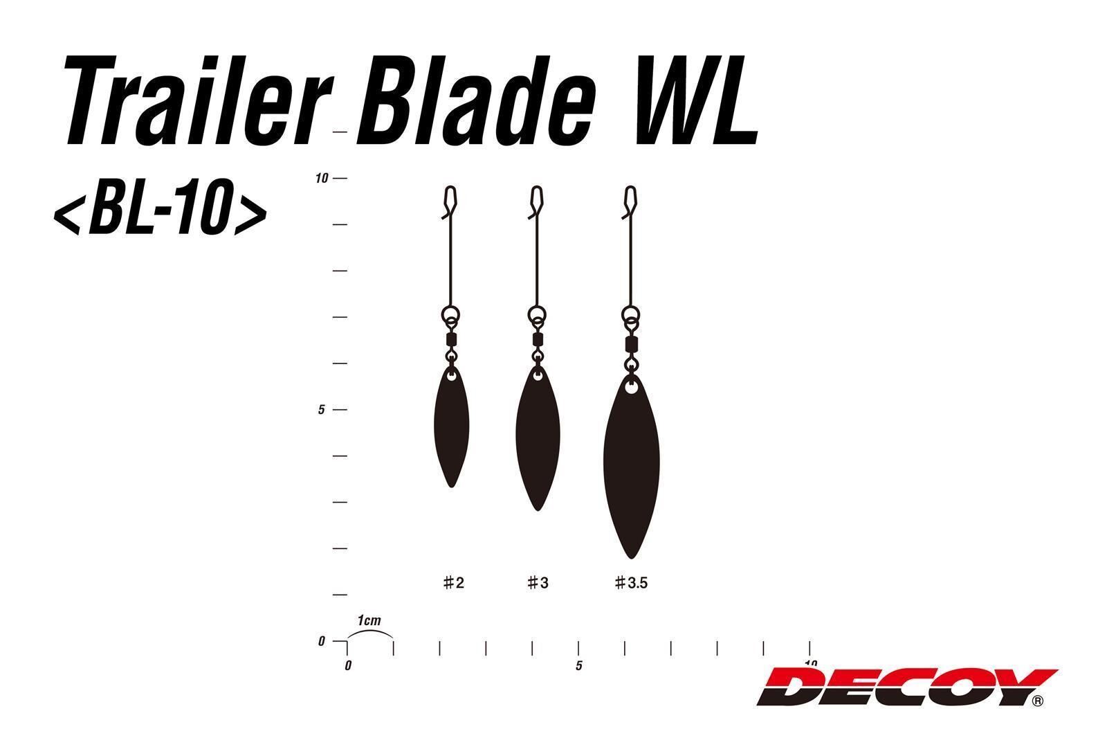 DECOY Trailer Blade Willow Leaf Silver - #3