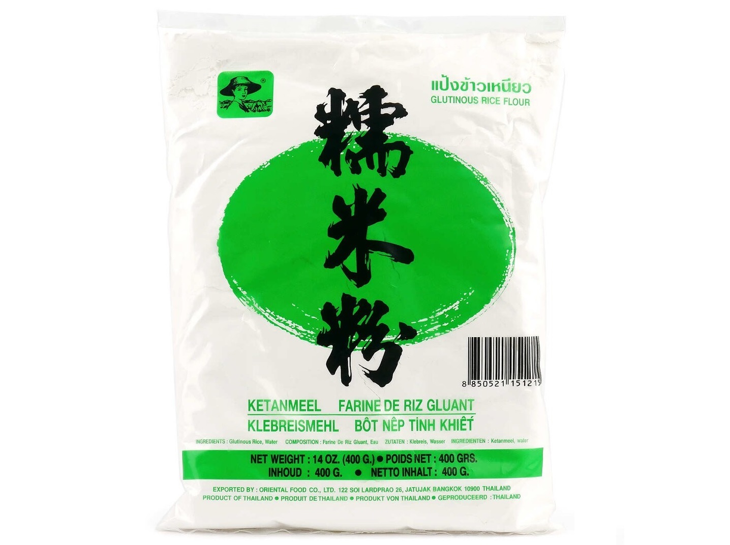FARINHA DE ARROZ FARMER GLUTINOSO 400G