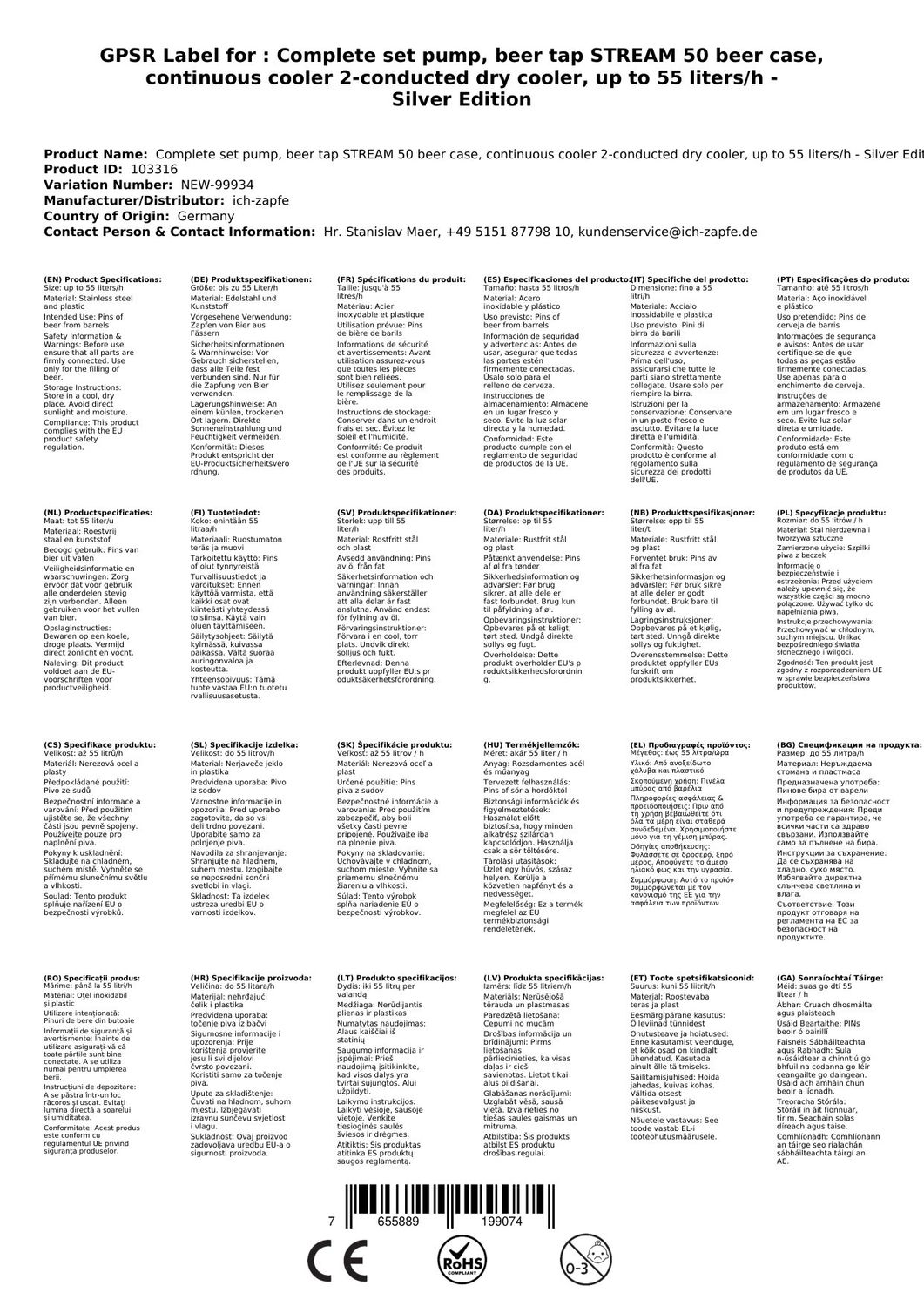 Komplett Set - Zapfanlage STREAM 50 Bierkoffer, Bierzapfanlage, Durchlaufkühler 2-leitig Trockenkühler, bis zu 55 Liter/h - Silver Edition, Zapfkopf:ohne,Zapfkopf 2:ohne