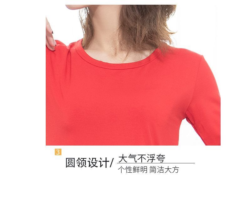 Cossita - Dans T-shirt met elleboogmouwen (verschillende ontwerpen)
