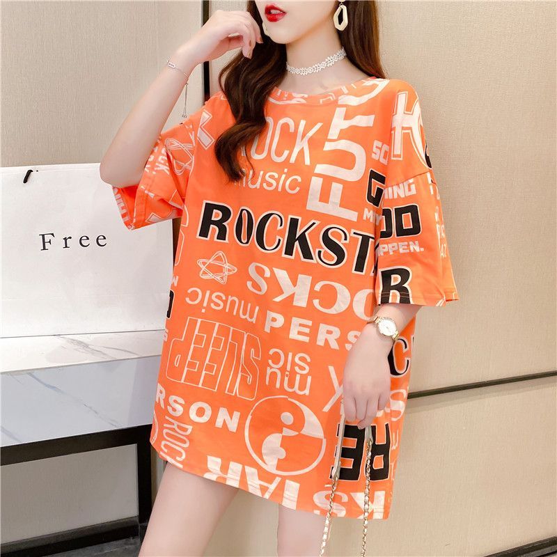 Annyoung - Koppels matchend T-shirt met elleboogmouwen en letters