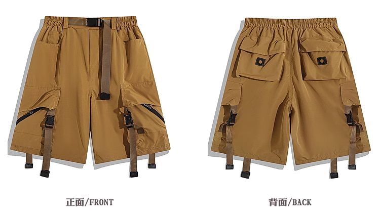 purplelouve - Effen cargoshorts met elastische taille en gespen