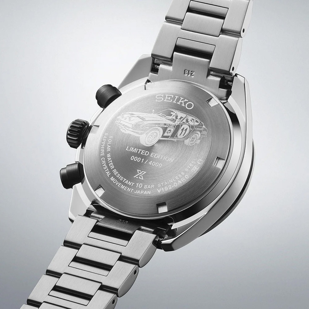 Seiko Prospex Speedtimer Solar Datsun 240Z Limited Edition