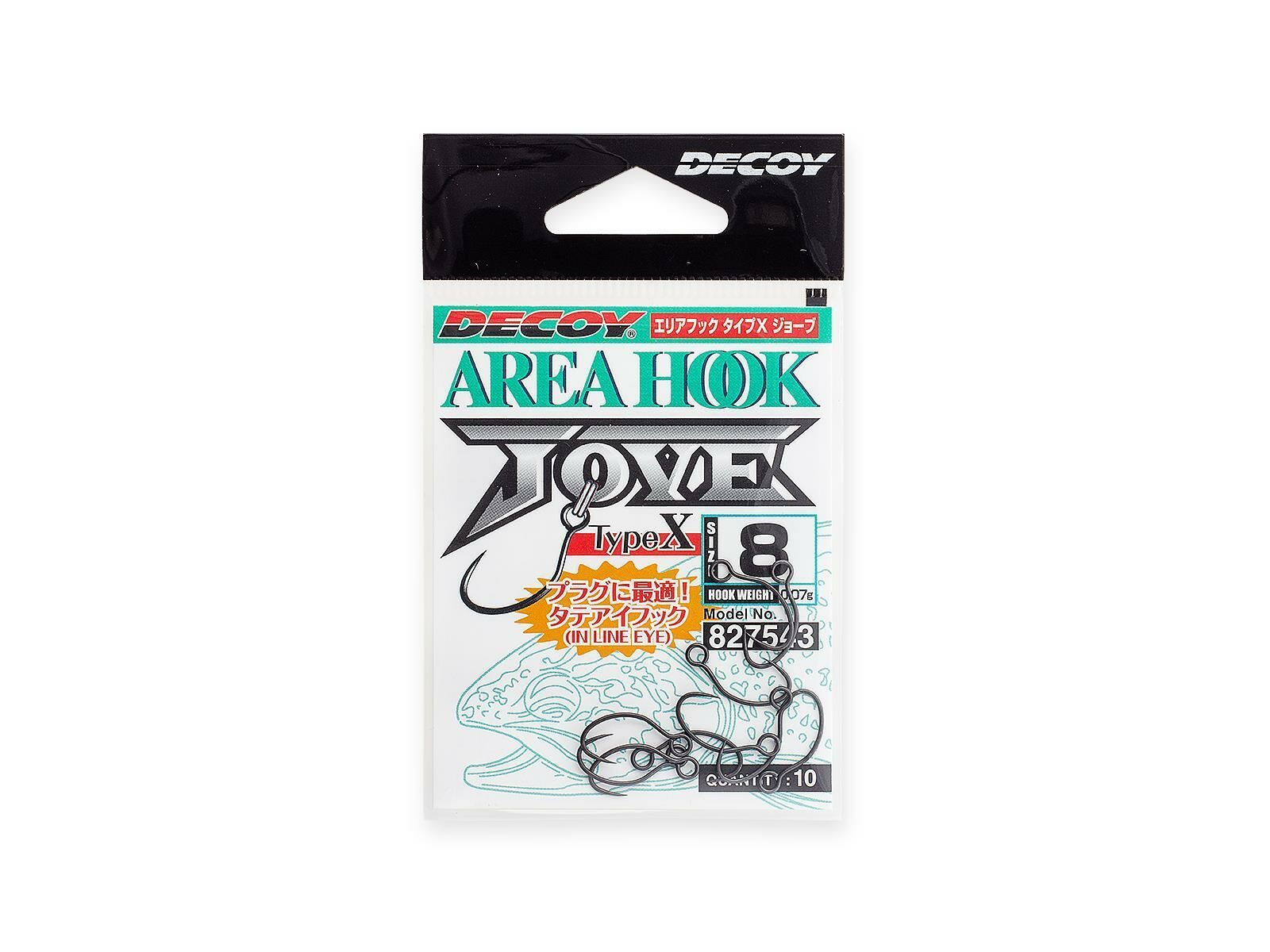 Area Hook Type X Jove AH-10 (DECOY)