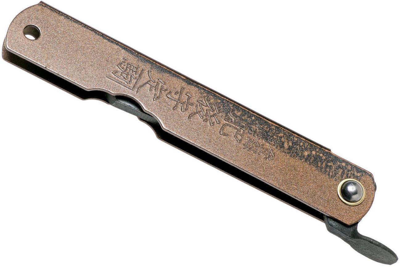 Higonokami zakmes 7,3 cm HIGOC2B, Blue paper steel, Brown Black Glitter