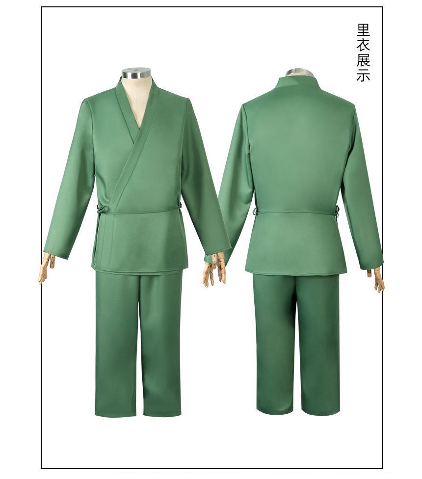 Bloomsoon - Set: Bleach: Kisuke Urahara Cosplaykostuum