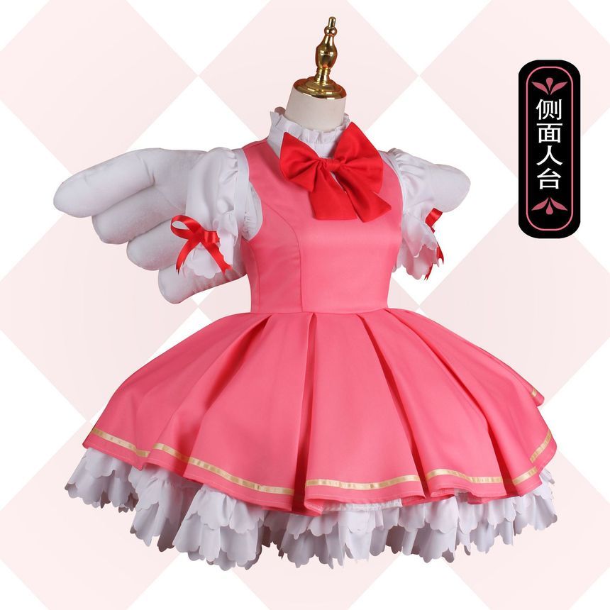 Custaplayu - Cardcaptor Sakura - Sakura Kinomoto Cosplaykostuum