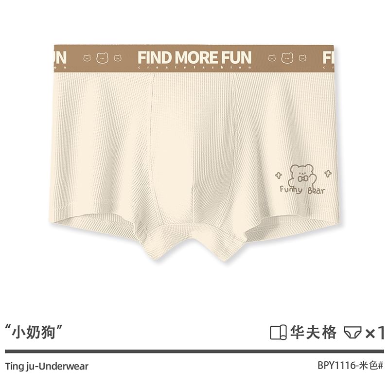 Pancherry - Boxershort met cartoonprint en letters