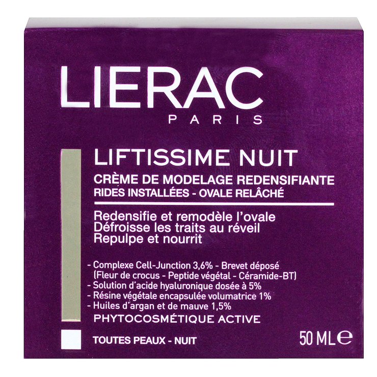 Liftissime nuit crème de modelage 50ml