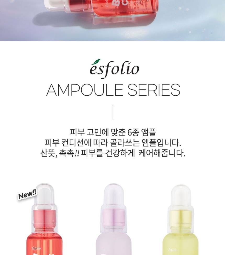 esfolio - Ampul - 6 soorten