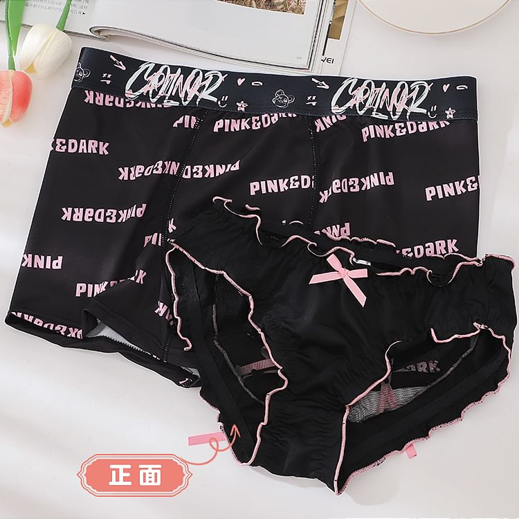 Pancherry - Koppelset: Boxershort + Slip met lintkant
