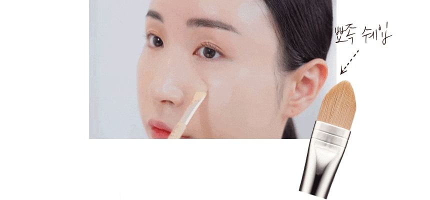 fillimilli - S Spot Cover Concealer Brush 812